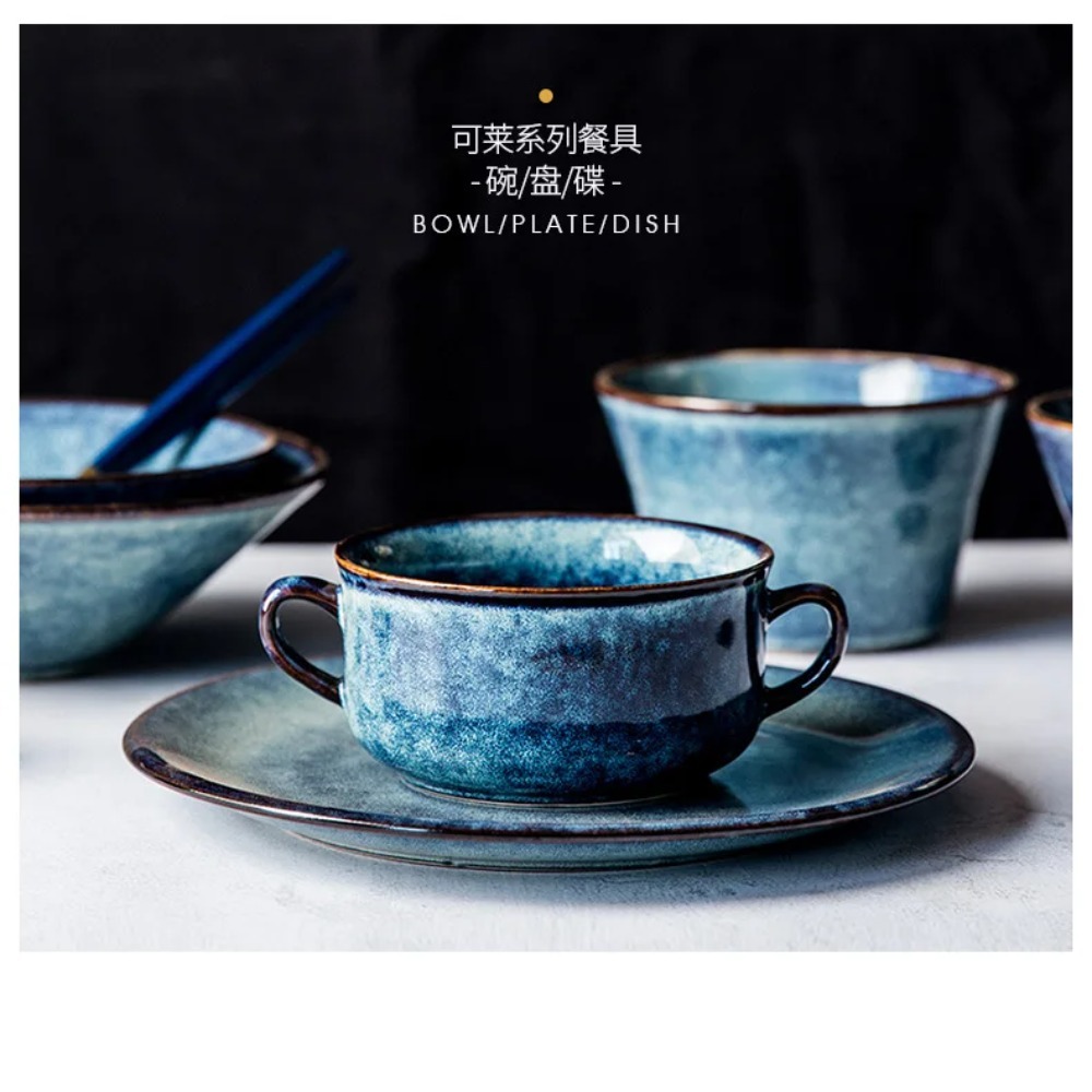 Dim Sum Basket - Vajilla de Cerámica Retro China con