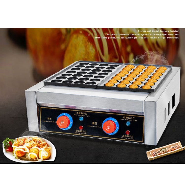 Parrilla eléctrica para bolas  - Takoyaki Grill Plate reseña y precio